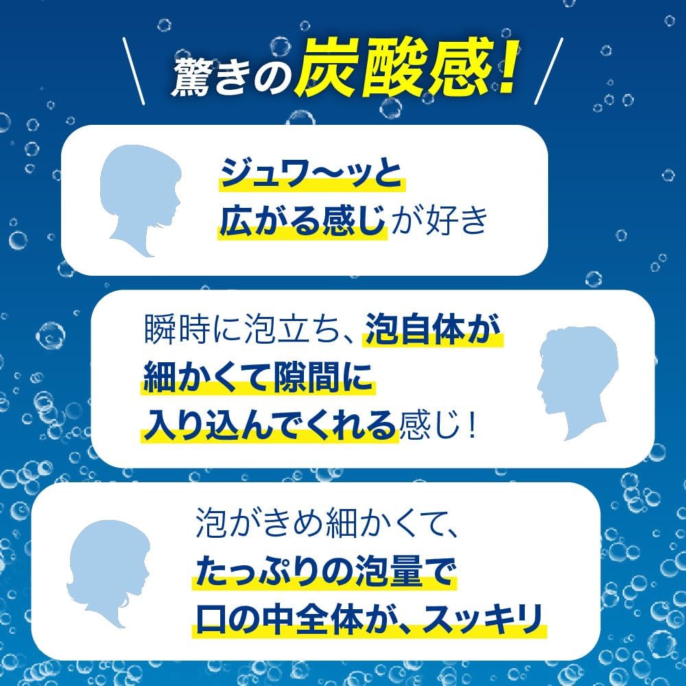 PUORA CARBONATE Toothpaste, 3.3 oz (95 g), Periodontal Disease Prevention, Toothpaste, Quasi Drug