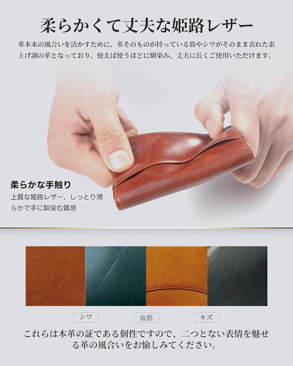 Modiko Men's Business Card Holder, Genuine Leather, Made in Japan, Himeji Leather, Large Capacity, 60 Pieces, 6 Pockets, No Breaking, Snap Button, Easy to Access, Yellow, green