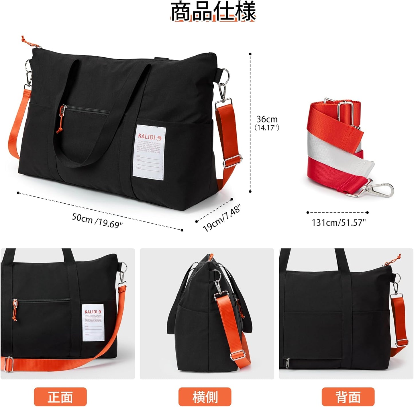 KALIDI FANCY FOREST Boston Bag, Foldable, Travel Bag, 3-Way, Duffel Bag, Travel Bag, 10.6 gal (35 L) Large Capacity, Lightweight, Plain, Large, Boston Bag, Tote Bag, Shoulder Bag, Men's, Women's, 2