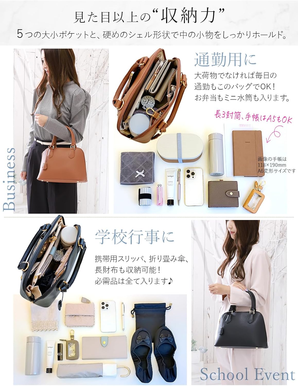 [Encore] Handbag for entrance ceremonies [high-end look] ladies graduation ceremony kindergarten entrance ceremony kindergarten graduation ceremony shoulder bag 2WAY smartphone pocket crossbody bag