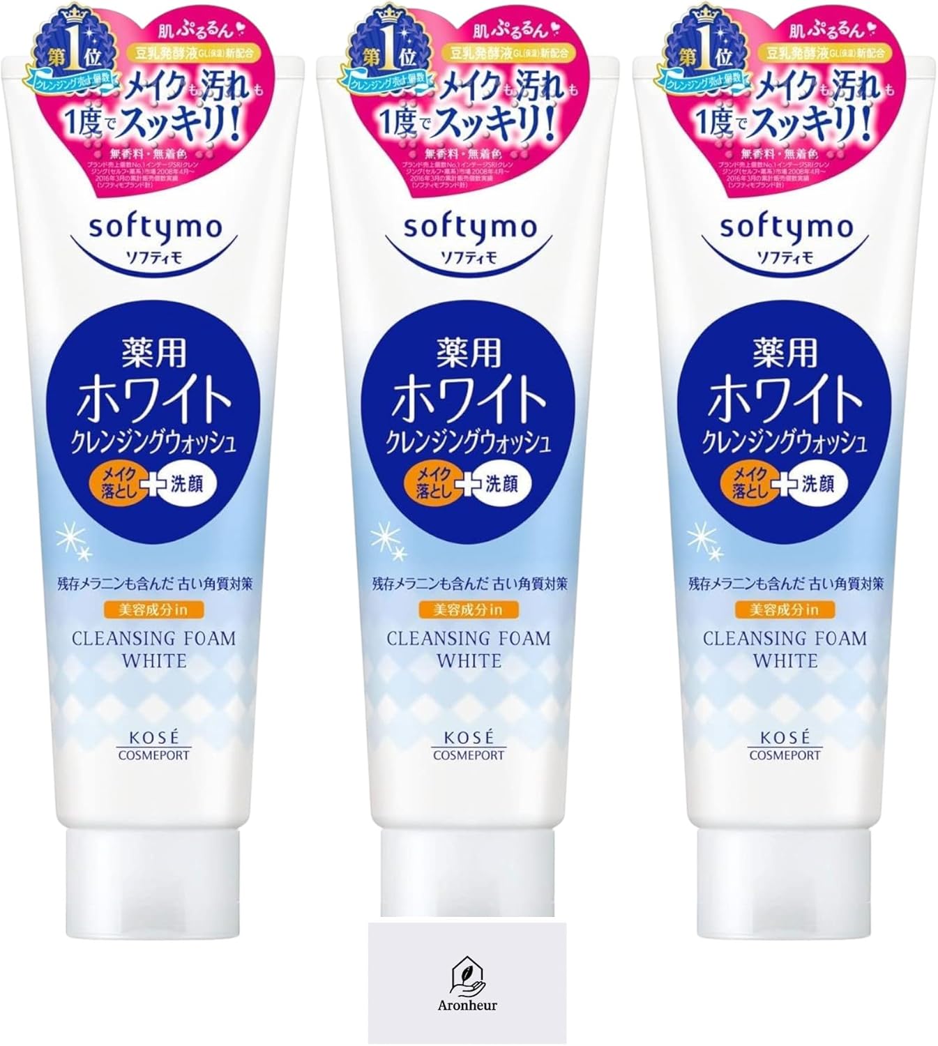 Softimo Medicated White Cleansing Wash, Set of 2, Makeup Remover + Face Wash [Quasi-Drug] Aronheur Original Mask Case Included