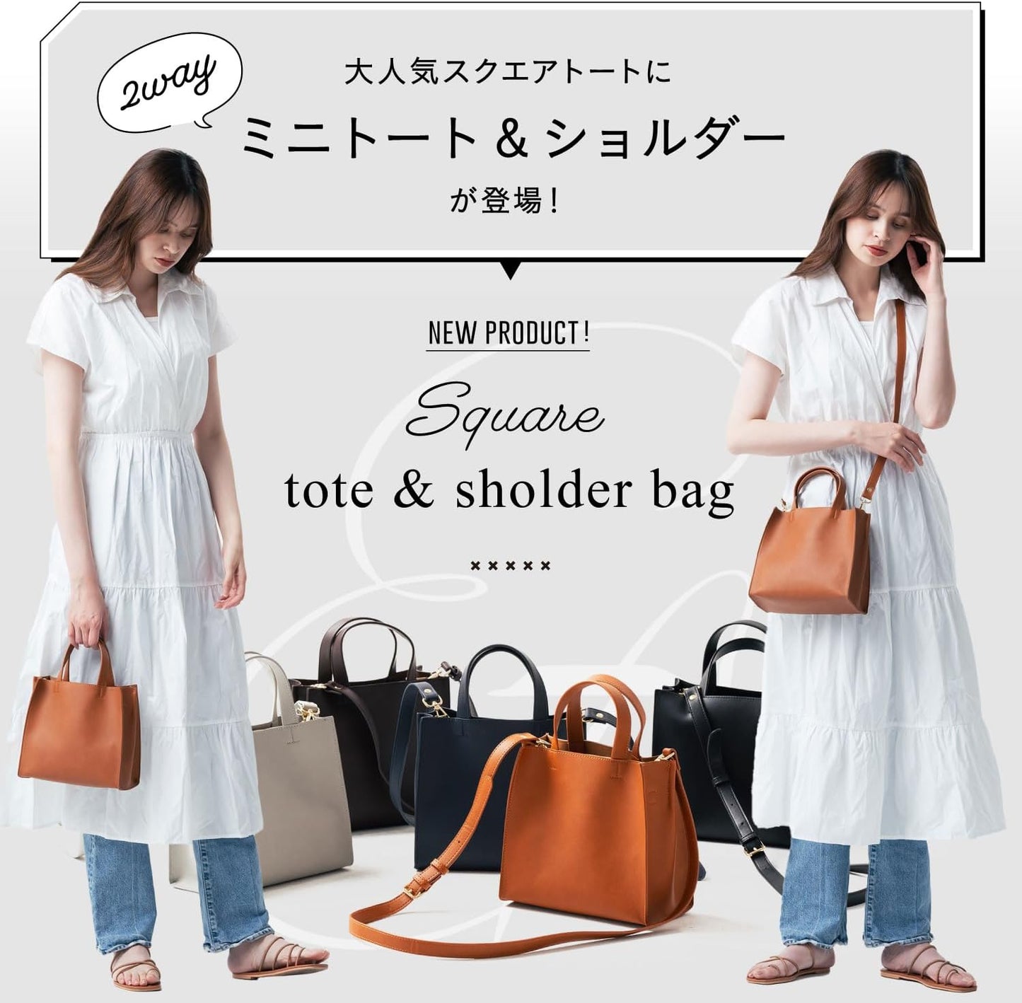 MURA Women's Mini Tote Bag, Small, Square, Lightweight