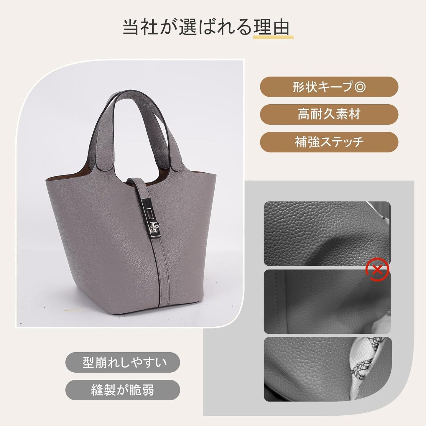Women's Leather Tote Bag, Small, Cute, Fashionable, Large Capacity, Lightweight, Commuting, Popular, High Visibility, Simple, Soft, Freestanding, Inner Pocket Included, Charm Included