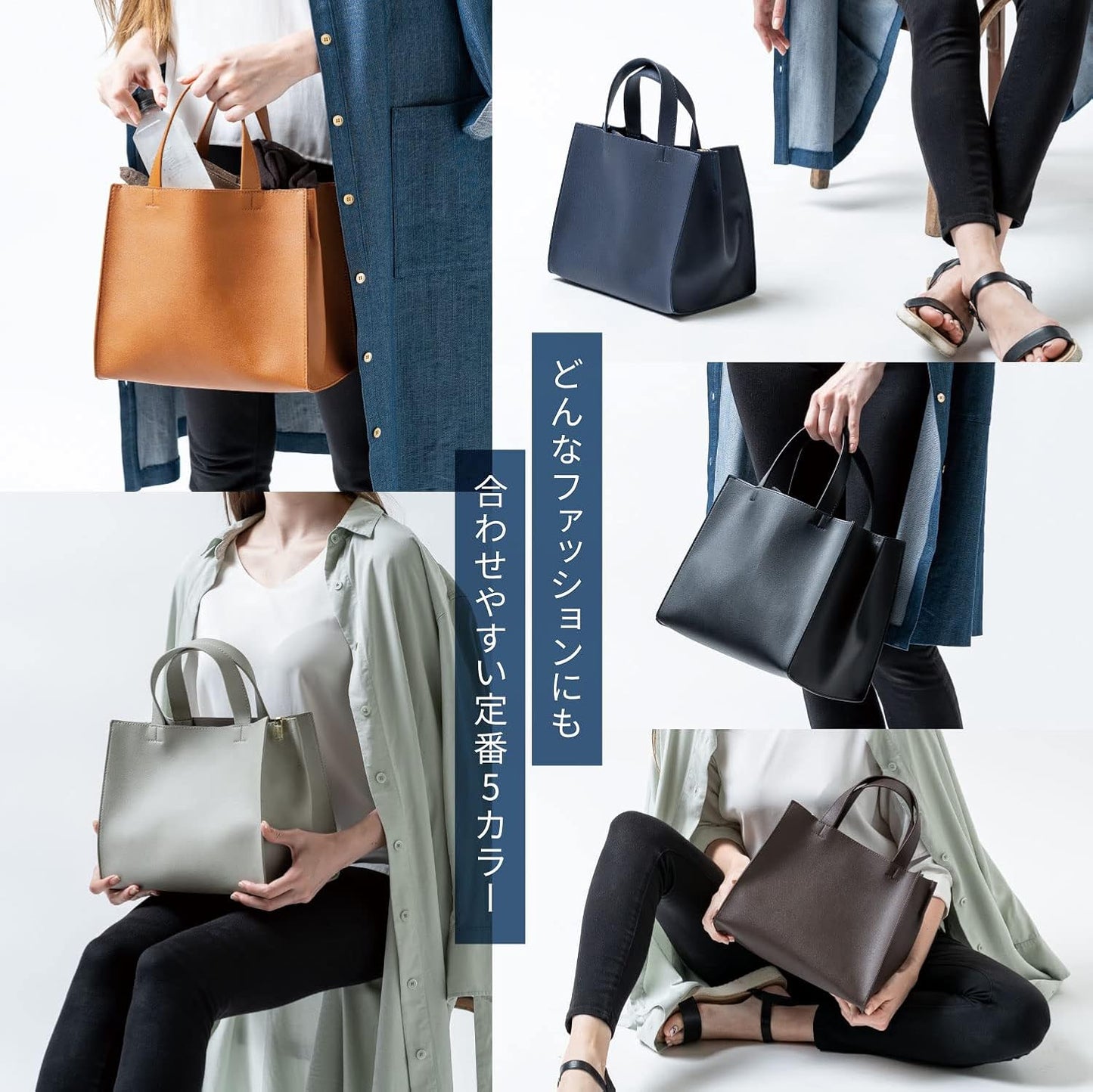 MURA Women's Mini Tote Bag, Small, Square, Lightweight