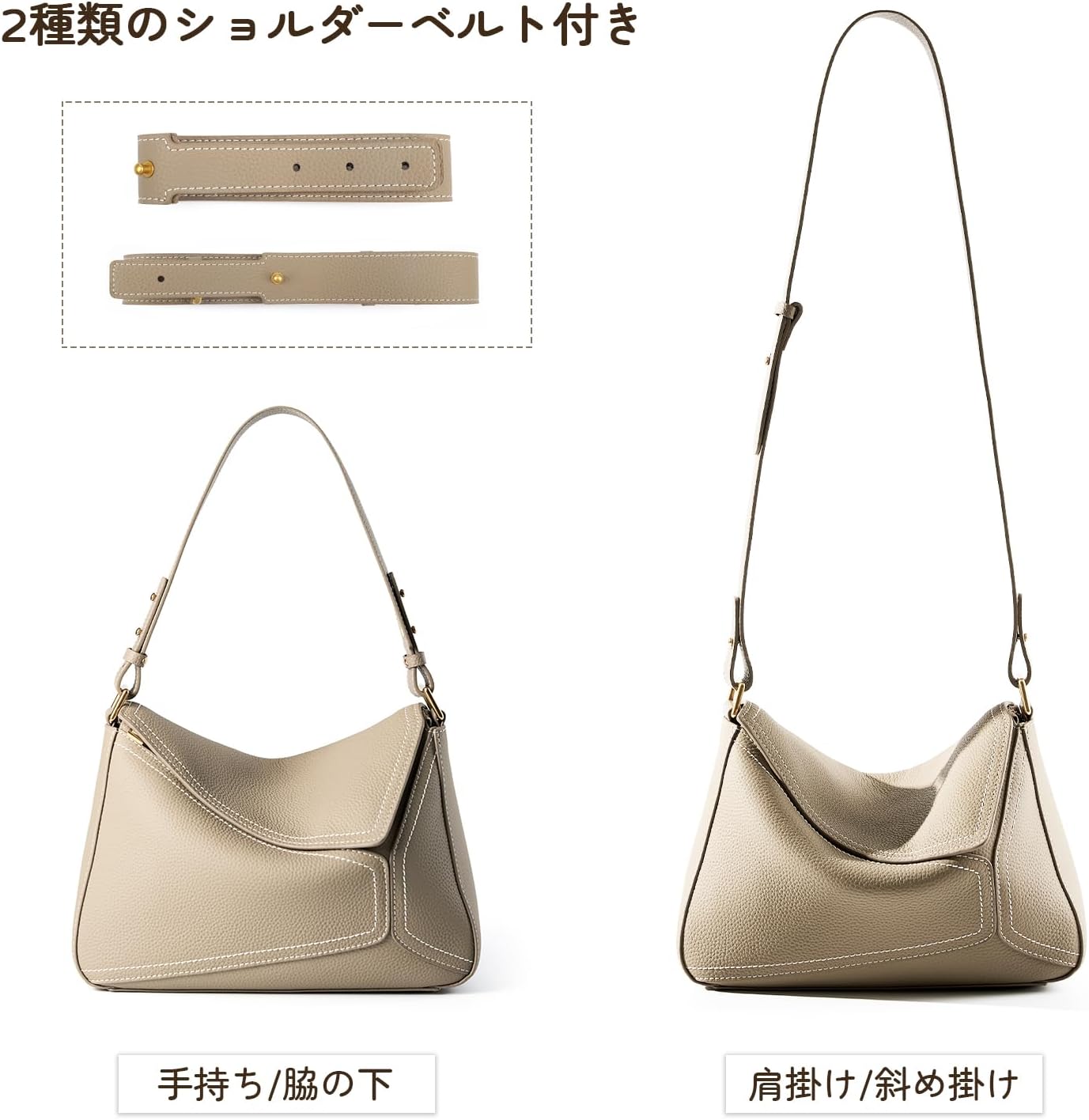 MFFOR Women's Shoulder Bag, Genuine Leather, Handbag, Large Capacity, 2 Belts, Business Bag, Shoulder Bag, Handheld, High Visibility, Office, Work, Simple, Casual, Stylish, Popular