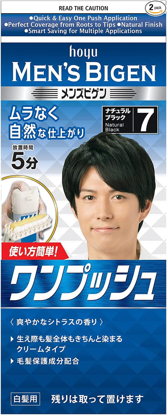 Hoyu Men's Bigen One Push 7 (Natural Black), 1 1.4 oz (40 g) Dose + 2 1.4 oz (40 g) Doses 007