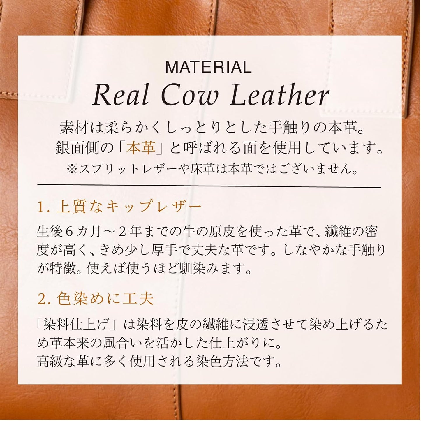 IMAI BAG since 1977 GENOVA 2834 Genuine Leather Tote Bag Handbag Shoulder Bag Made in Japan