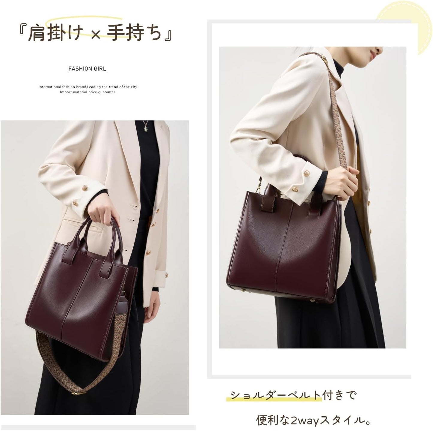 MFFOR Handbag, Genuine Leather, Women's, 2-Way, Shoulder Bag, Tote Bag, With 2 Types of Straps, Bottom Studs, Square, Formal, Large Capacity, High Visibility, Casual, Fashionable, Cross-body, Handheld