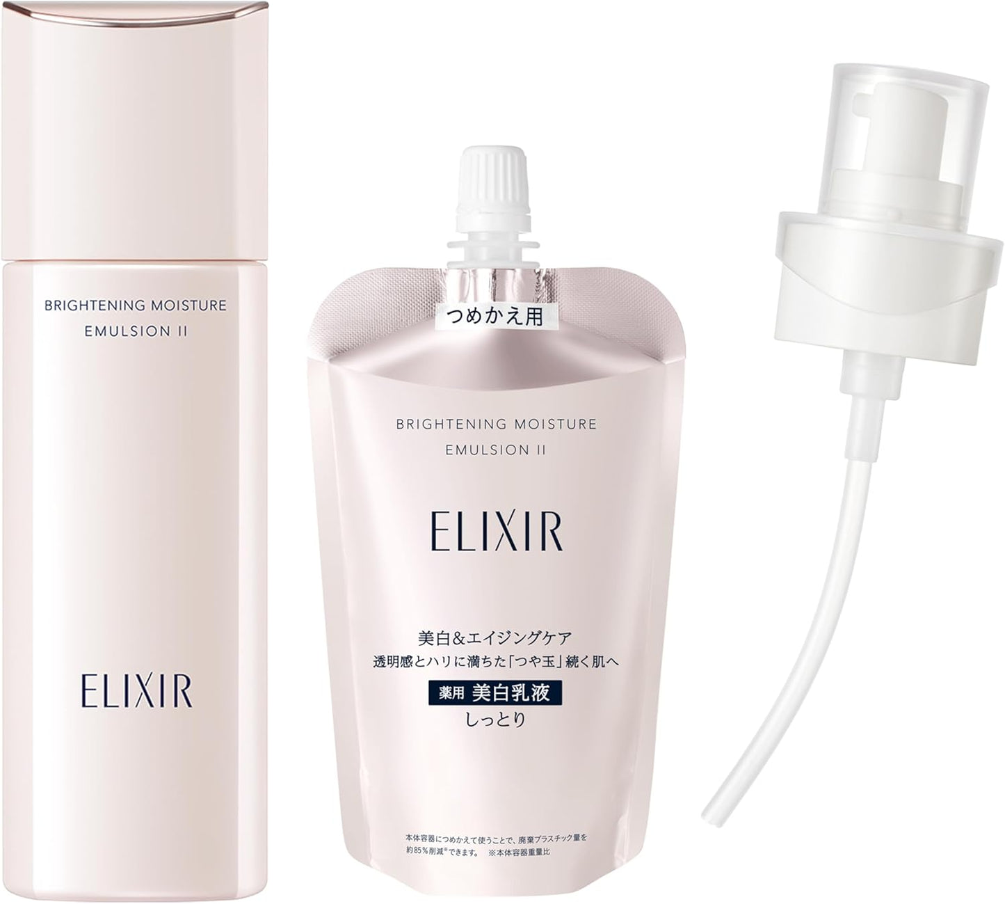 ELIXIR Brightening Emulsion WT 2 (Moist Type), 4.1 fl oz (130 ml) Quasi-drug Lotion, Transparency, Hali, Whitening, Aging Care, Shiseido