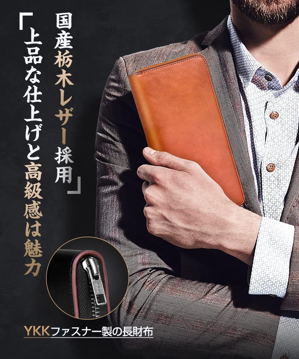 Wallet, Men's, Tochigi Leather, Long Wallet, Genuine Leather, Large Capacity, YKK Zipper, Made by Top Craftsmen, Women's Wallet, Cowhide Leather, Coin Purse, Compact, Simple, Plain, For Men