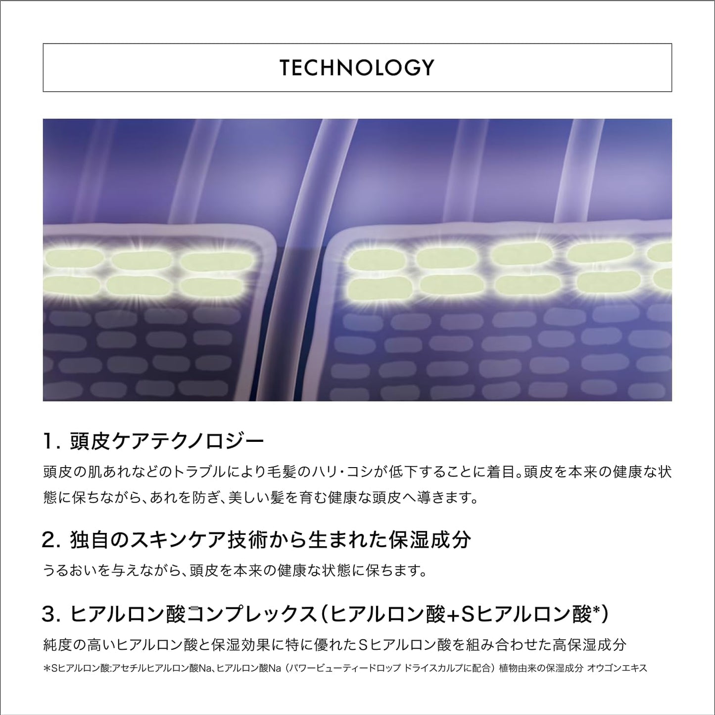 THC FUENTE FORTE (フェンテフォルテ) トリートメントホリスティックケア 資生堂プロフェッショナル サロン専売品 (250g)