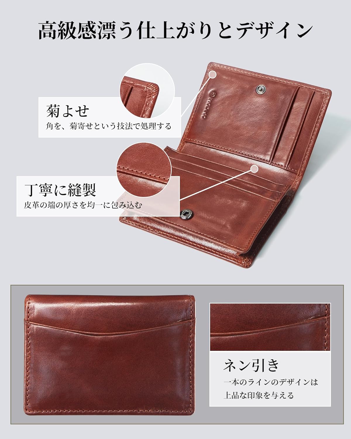 Modiko Men's Business Card Holder, Genuine Leather, Made in Japan, Himeji Leather, Large Capacity, 60 Pieces, 6 Pockets, No Breaking, Snap Button, Easy to Access, Yellow, green