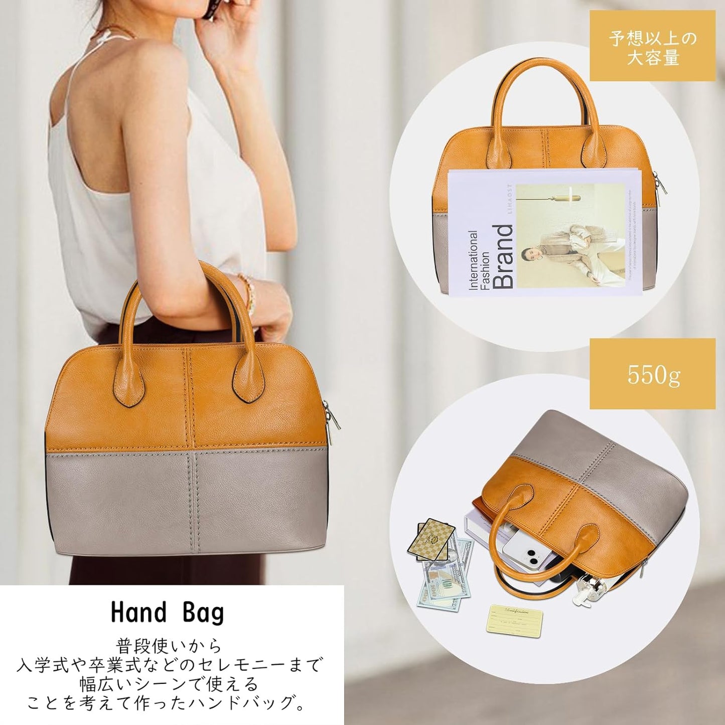 Fukuyin Women's Handbag, Tote Bag, Shoulder Bag, Small, Commuting, Handbag for Women, Hand-held Bag, Business, Popular, Length Adjustable, Gift, Christmas, Color Transition