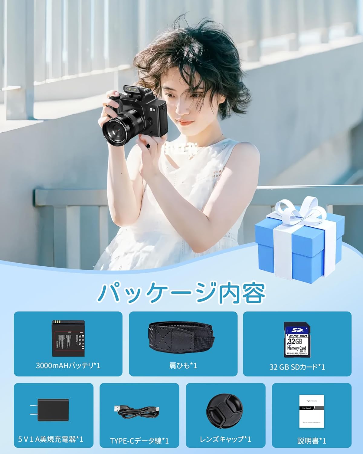 Digital Camera, 5K 80 Megapixels, SLR Camera, Wi-Fi Function, Auto Focus/Macro Shooting, Digital Camera, 18x Digital Zoom, App Controlled, Screen, 4.0 Inches, IPS, Touch Screen, Selfie, 32GB Micro SD