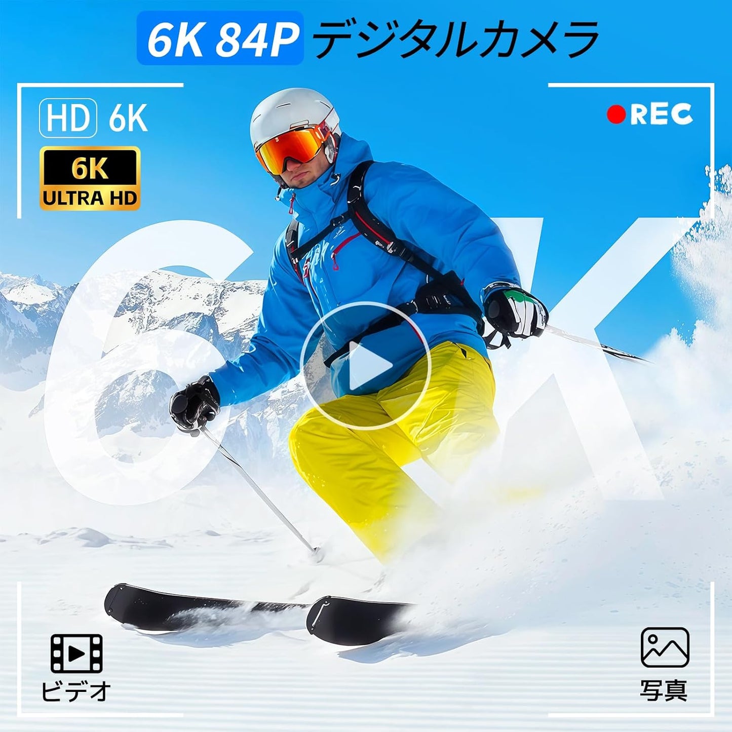 6K Digital Camera, 84 Million Pixels, Digital Camera, Digital Camera, Smartphone Transfer Camera, Wi-Fi Transfer Function, 180 Degree Rotation, 18x Digital Zoom, 64GB Micro SD Card Included