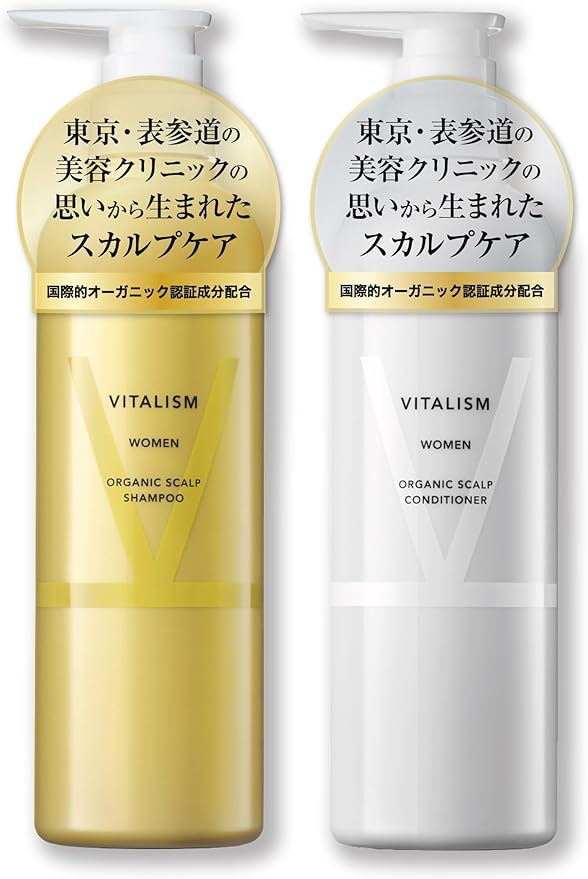 Vitalism Scalp Care Shampoo & Conditioner Set for WOMEN (Women's), 16.9 fl oz (500 ml), Large Capacity, Pump Type (Renewal Version)