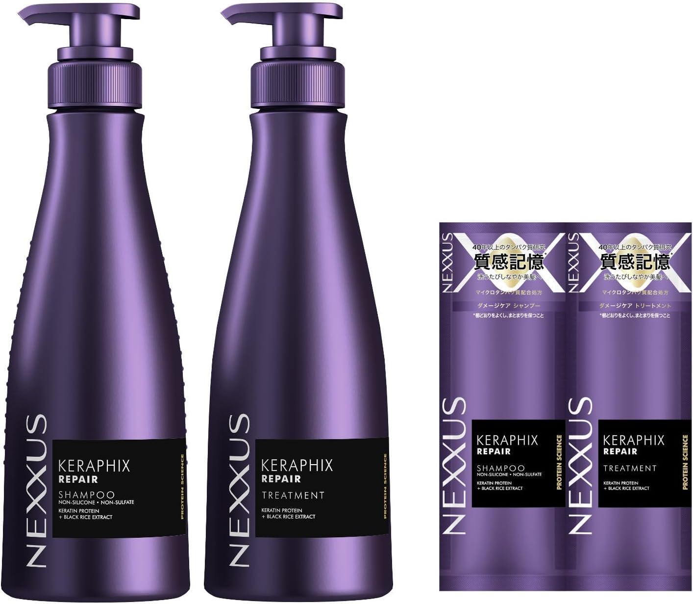 NEXXUS Kerafix Repair Shampoo Pump 14.1 oz (400 g)