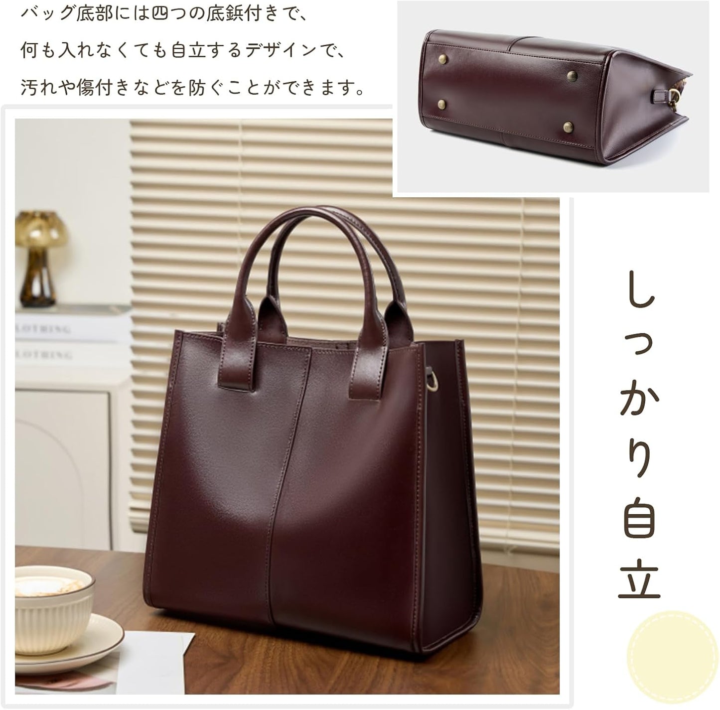 MFFOR Handbag, Genuine Leather, Women's, 2-Way, Shoulder Bag, Tote Bag, With 2 Types of Straps, Bottom Studs, Square, Formal, Large Capacity, High Visibility, Casual, Fashionable, Cross-body, Handheld