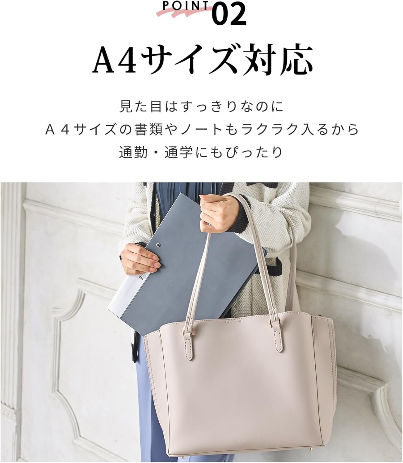 Honeys Handbag Women's Tote Bag for Commuting, Lightweight, Large Capacity, Shoulder Strap, Office, Faux Leather, Key Hook, Lightweight A4 Tote 2771218561