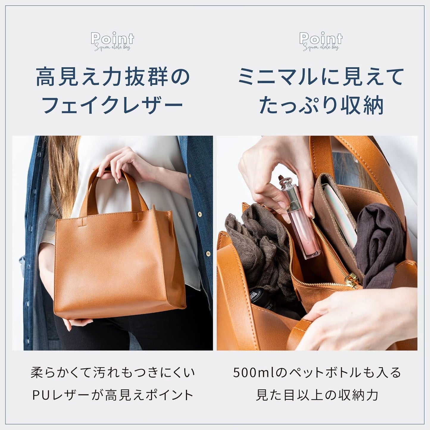 MURA Women's Mini Tote Bag, Small, Square, Lightweight