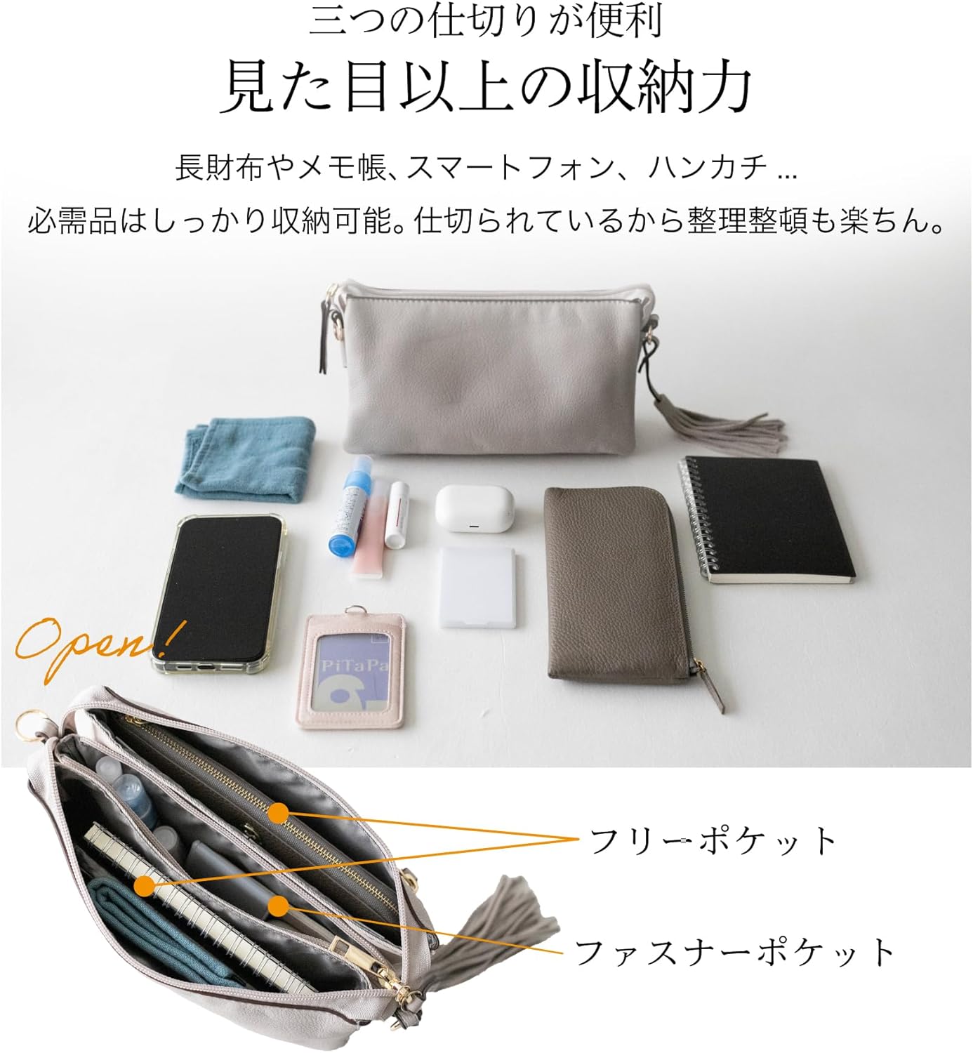 IMAI BAG Since 1977 QUAY 99366 Wallet Shoulder Wallet Bag, Genuine Leather, Women's Pouch, Cowhide Leather