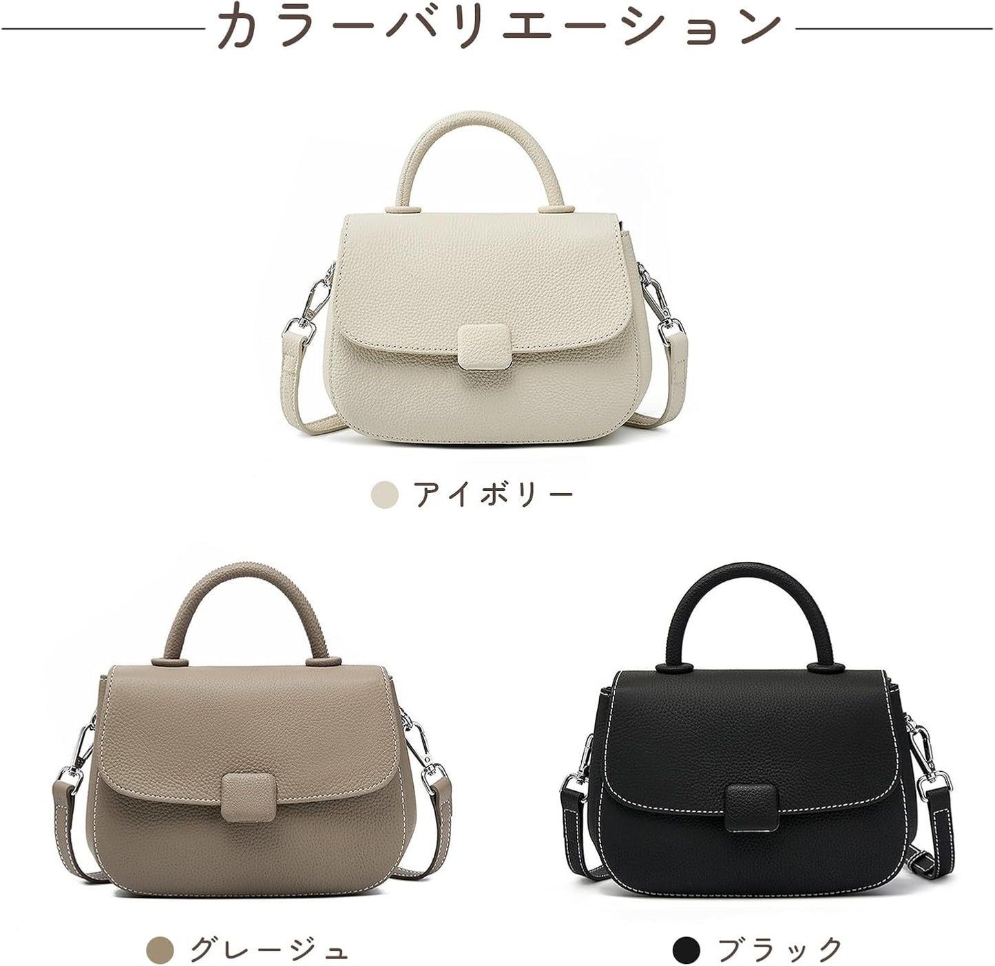 MFFOR Women's Shoulder Bag, Genuine Leather, 2-Way Handbag, Crossbody Bag, Mini Shoulder Bag, Lightweight, Compact, Casual, Simple, Stylish, Cross-Handheld, Popular, Commuting to Work