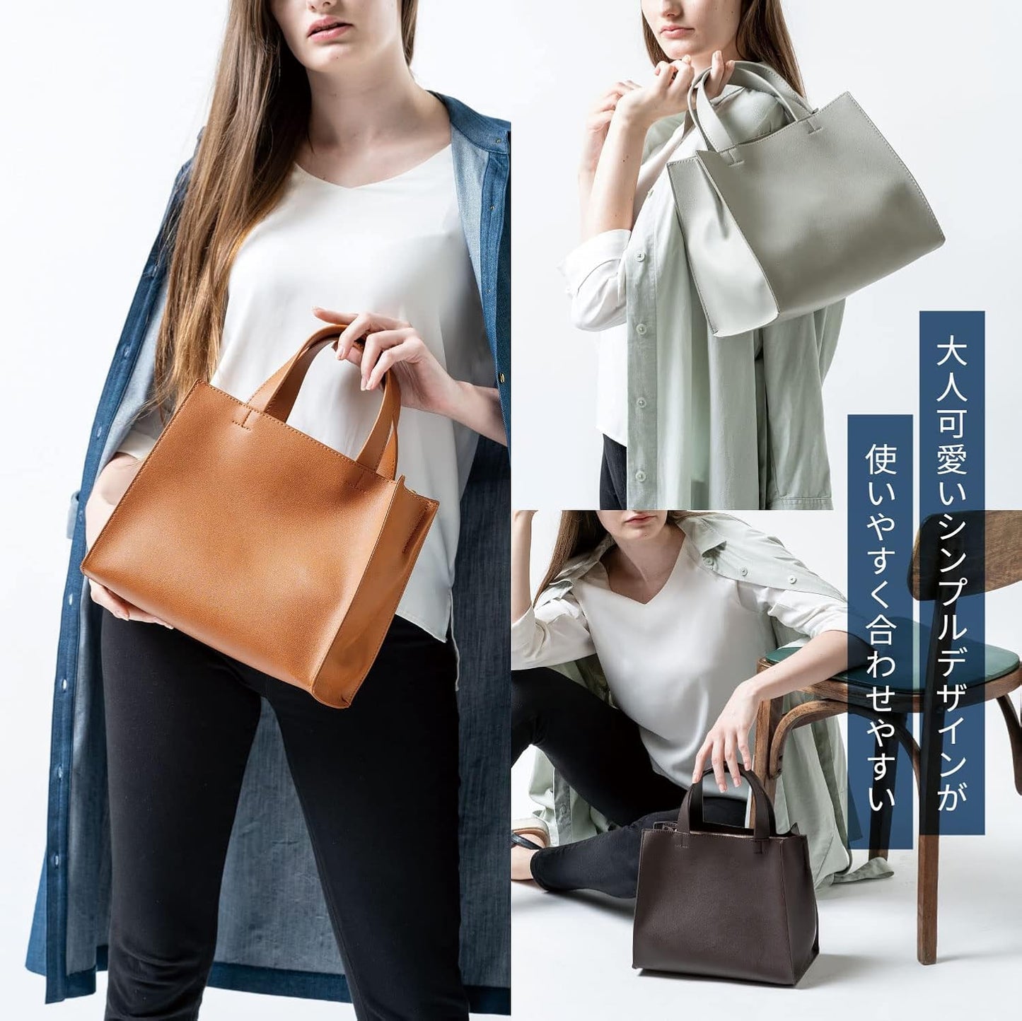 MURA Women's Mini Tote Bag, Small, Square, Lightweight