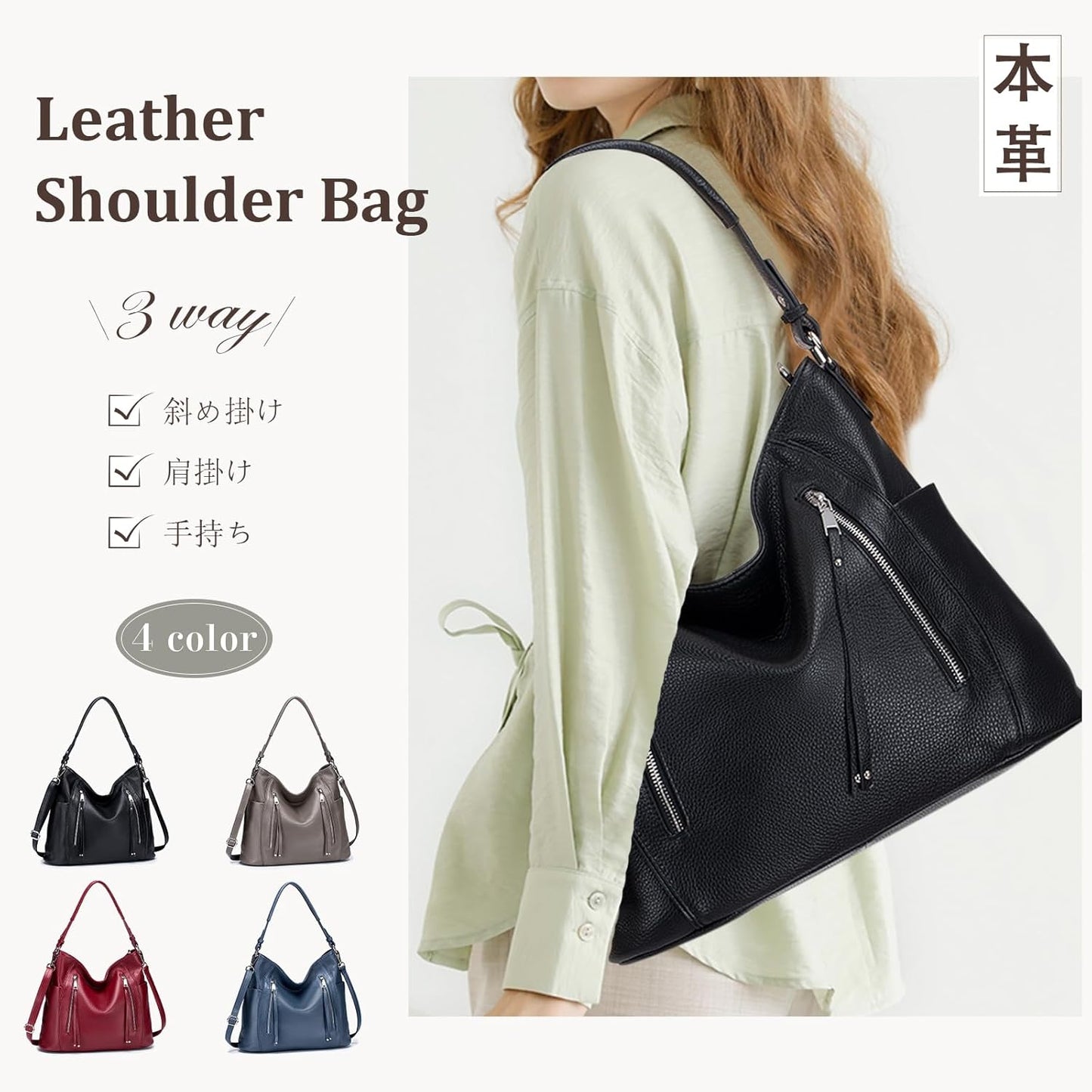 MFFOR Women's Shoulder Bag, Genuine Leather, Large Capacity, Tote Bag, Many Pockets, Handbag, Business Bag, High-End Look, Office, Commute, School, Simple, Casual, Popular