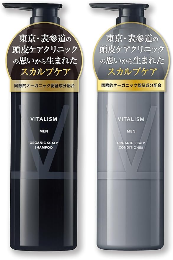 Vitalism Scalp Care Shampoo & Conditioner Set, 16.9 fl oz (500 ml) each, Men's, Scalp Care, Born From the Thought of Clinics, International Organic Certified Ingredients, For Men, Large Capacity, Pump