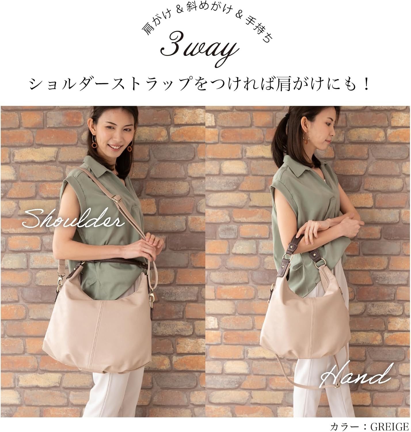 [QUAY] [Imai Bag] 3-way 2-way Synthetic Leather Handbag, Tote Bag, Shoulder Bag, Includes Pouch, Inner Bag, Simple, Bag, Lightweight, Large Capacity, Bag, Documents, Bag, Zipper, Women's, Present,