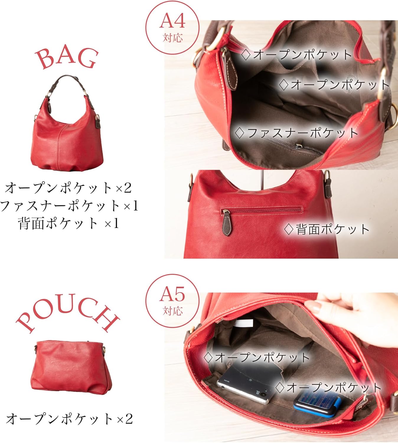 [QUAY] [Imai Bag] 3-way 2-way Synthetic Leather Handbag, Tote Bag, Shoulder Bag, Includes Pouch, Inner Bag, Simple, Bag, Lightweight, Large Capacity, Bag, Documents, Bag, Zipper, Women's, Present,