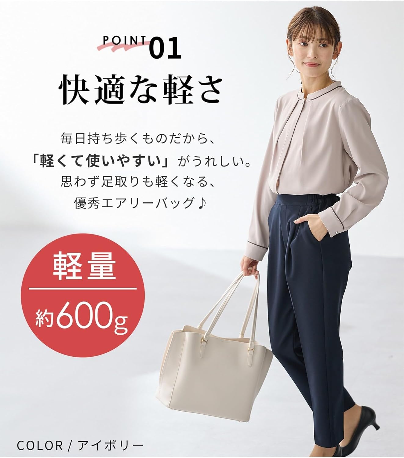 Honeys Handbag Women's Tote Bag for Commuting, Lightweight, Large Capacity, Shoulder Strap, Office, Faux Leather, Key Hook, Lightweight A4 Tote 2771218561