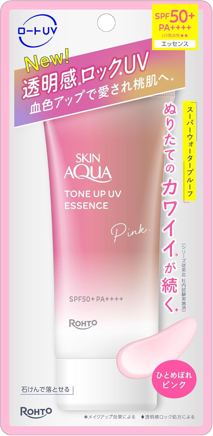 Skin Aqua SPF50+ PA+++ Tone-up, UV Essence, Sunscreen, Increased Transparency, Shimmering Sabon Scent, Lavender