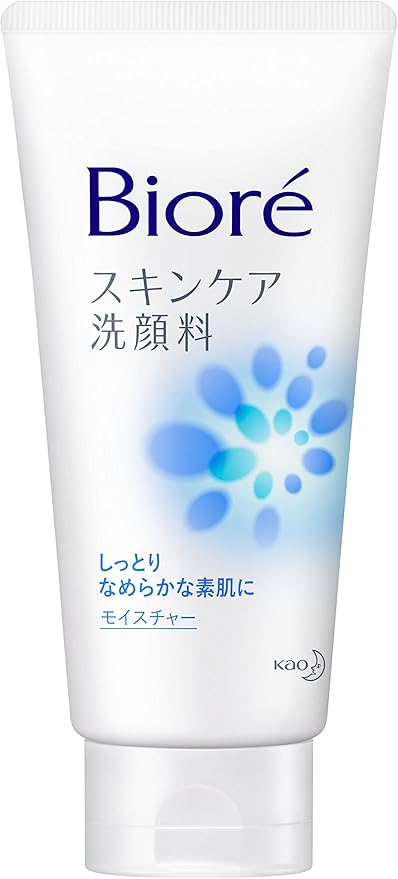 Biore Face Wash 130g