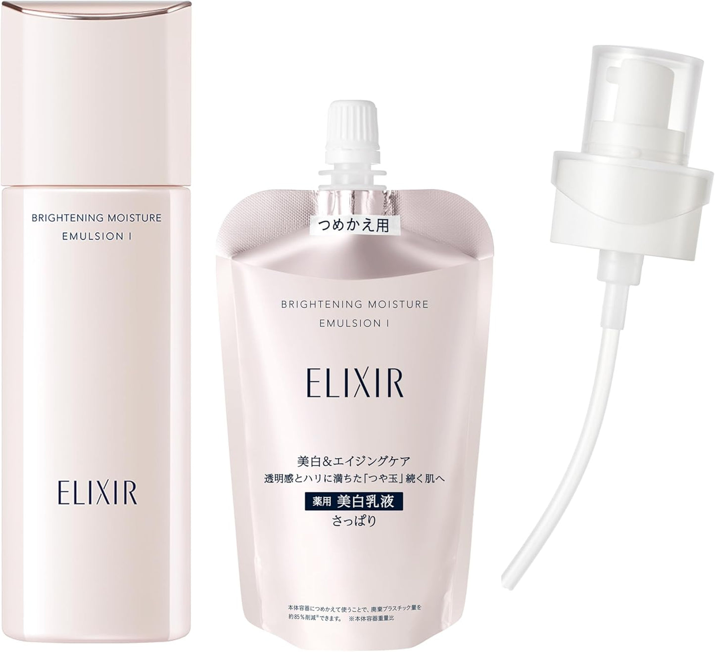 ELIXIR Brightening Emulsion WT 2 (Moist Type), 4.1 fl oz (130 ml) Quasi-drug Lotion, Transparency, Hali, Whitening, Aging Care, Shiseido