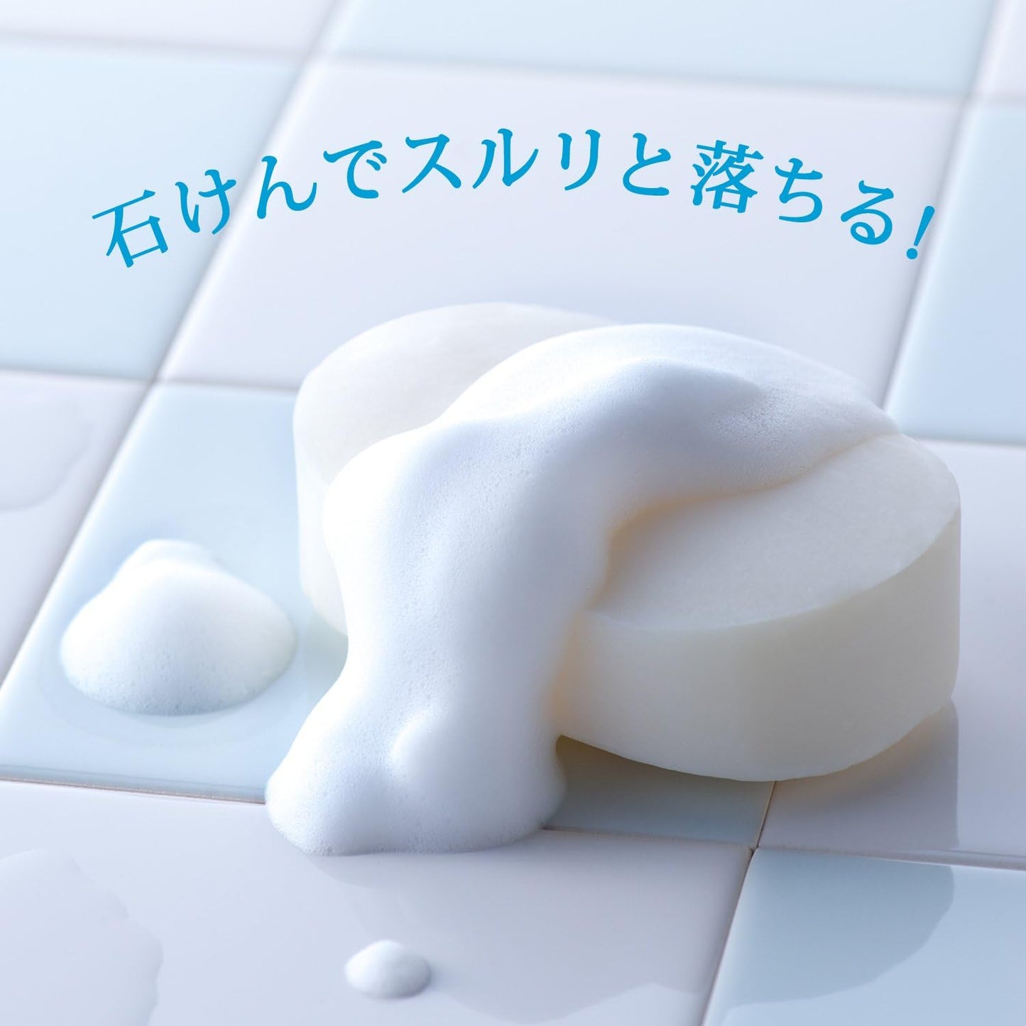 ANESSA ANESSA Perfect UV Spray Aqua Booster SPF 50+/PA++++ Refreshing Citrus Soap Scent, 1 Piece 2.1 oz (60 g)