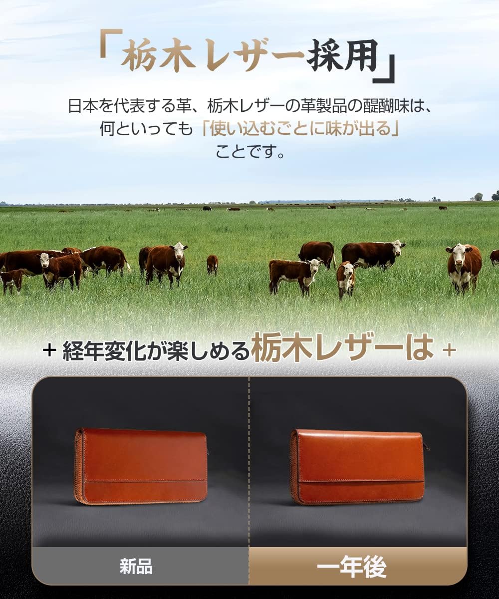Wallet, Men's, Tochigi Leather, Long Wallet, Genuine Leather, Large Capacity, YKK Zipper, Made by Top Craftsmen, Women's Wallet, Cowhide Leather, Coin Purse, Compact, Simple, Plain, For Men