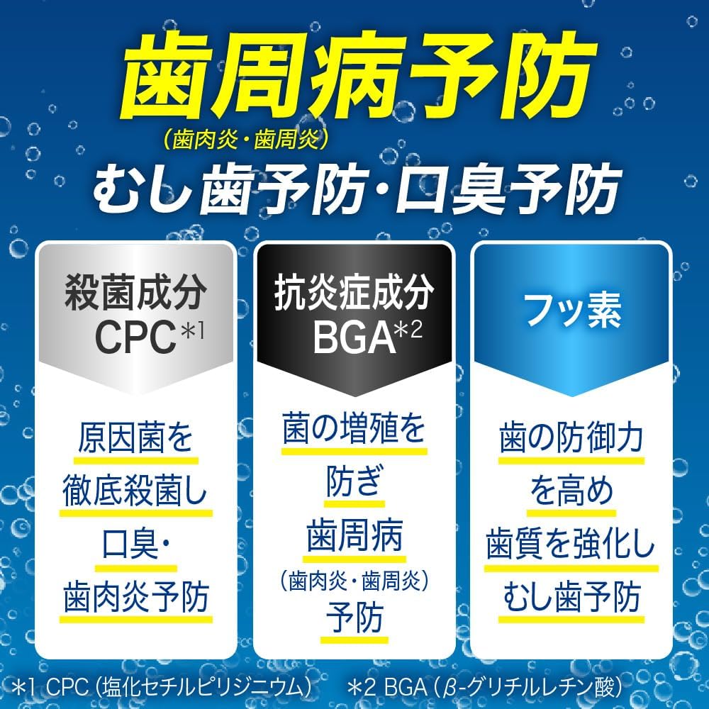 PUORA CARBONATE Toothpaste, 3.3 oz (95 g), Periodontal Disease Prevention, Toothpaste, Quasi Drug