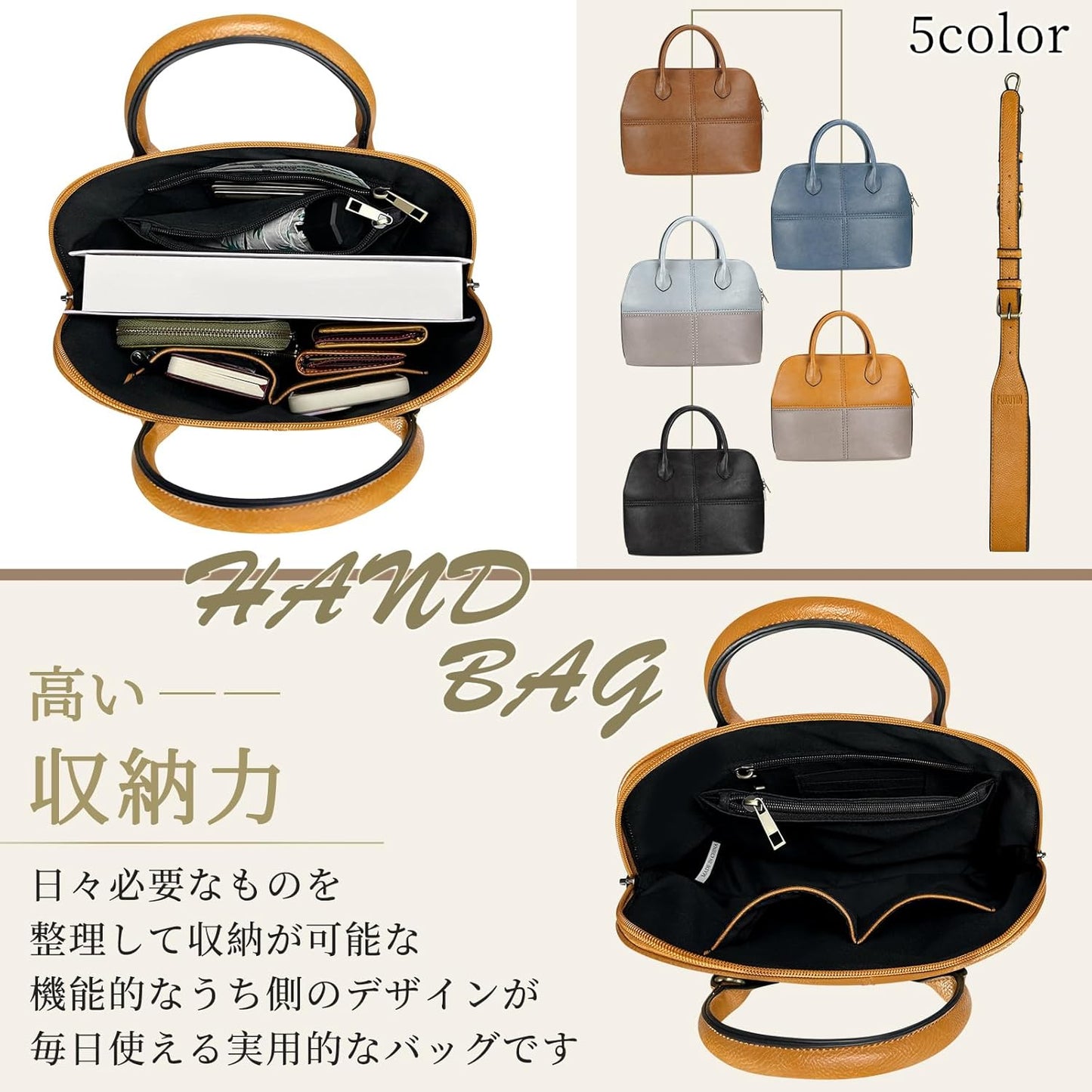 Fukuyin Women's Handbag, Tote Bag, Shoulder Bag, Small, Commuting, Handbag for Women, Hand-held Bag, Business, Popular, Length Adjustable, Gift, Christmas, Color Transition