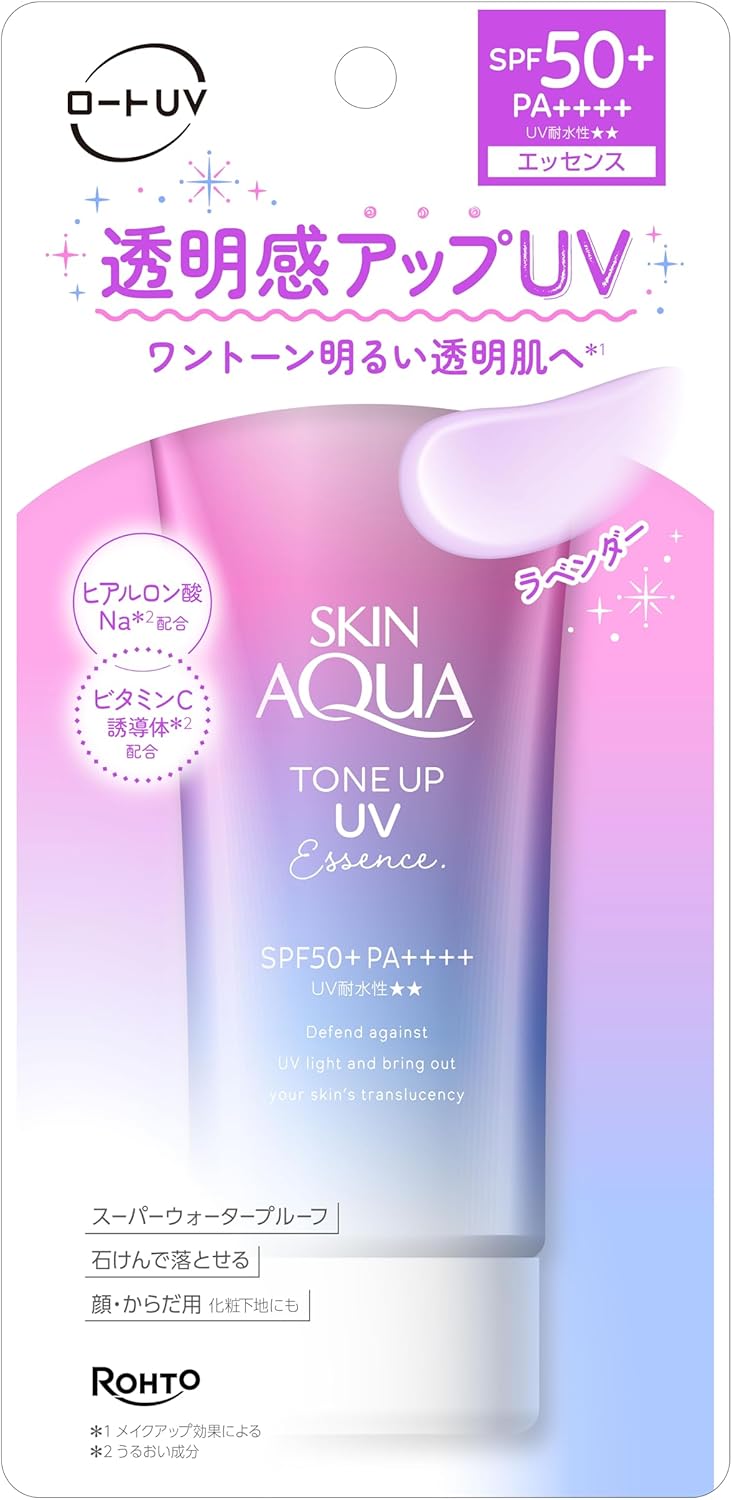 Skin Aqua SPF50+ PA+++ Tone-up, UV Essence, Sunscreen, Increased Transparency, Shimmering Sabon Scent, Lavender