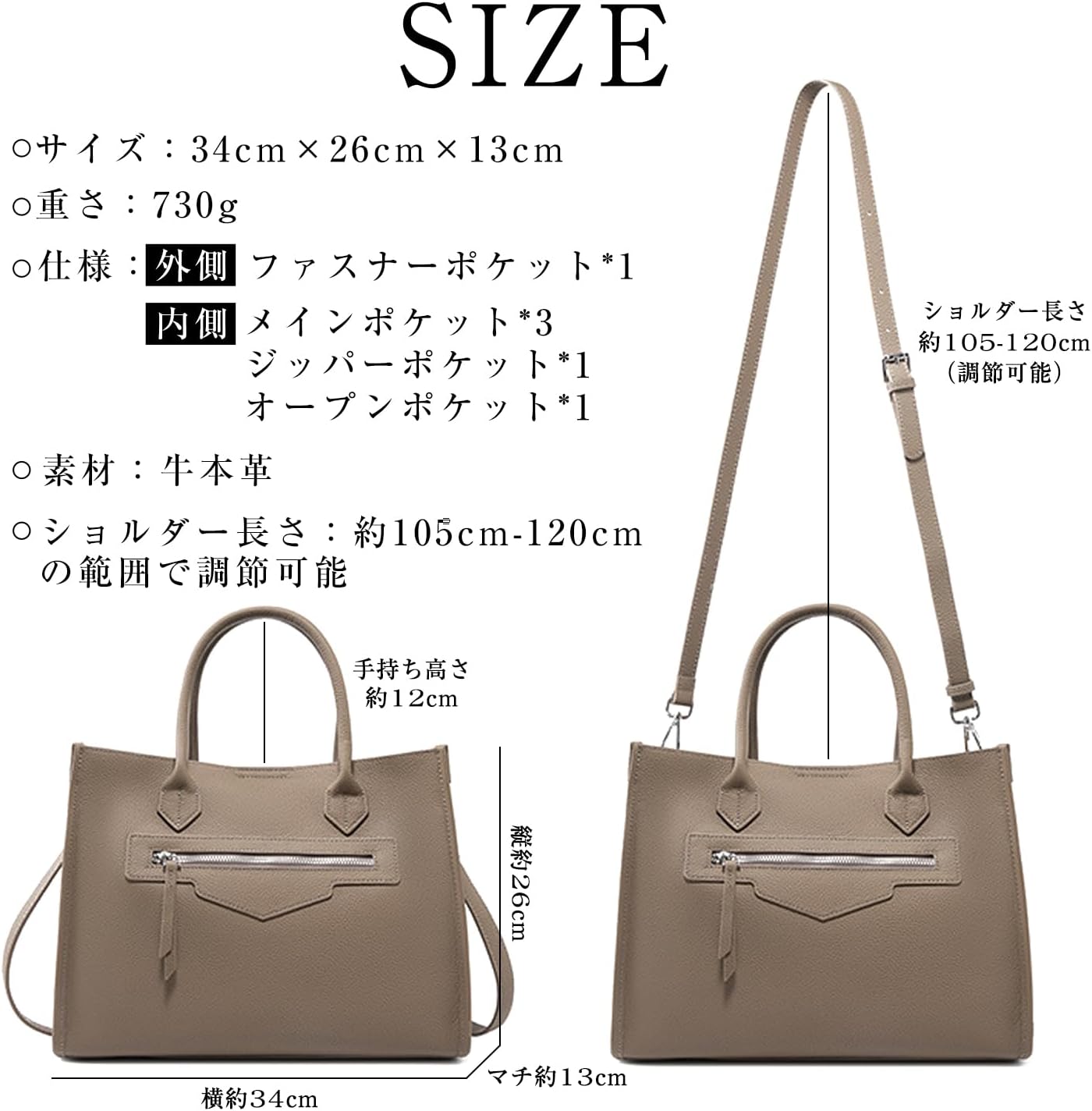 MFFOR Genuine Leather Women's 2-Way Commuting Bag Shoulder Bag with Studded Bottom Large Capacity Square Elegant Business Soft Handbag Hand-held Diagonal Shoulder Strap Casual Popular Crossbody Bag