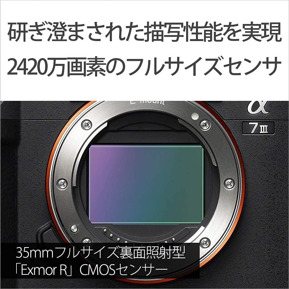 Refurbished Sony Alpha α7 III Mirrorless Camera, Zoom Lens Kit FE 28-70mm F3.5-5.6 OSS ILCE-7M3K, Black [Don't Miss a Shot with Eye AF Tracking] (Refurbished)