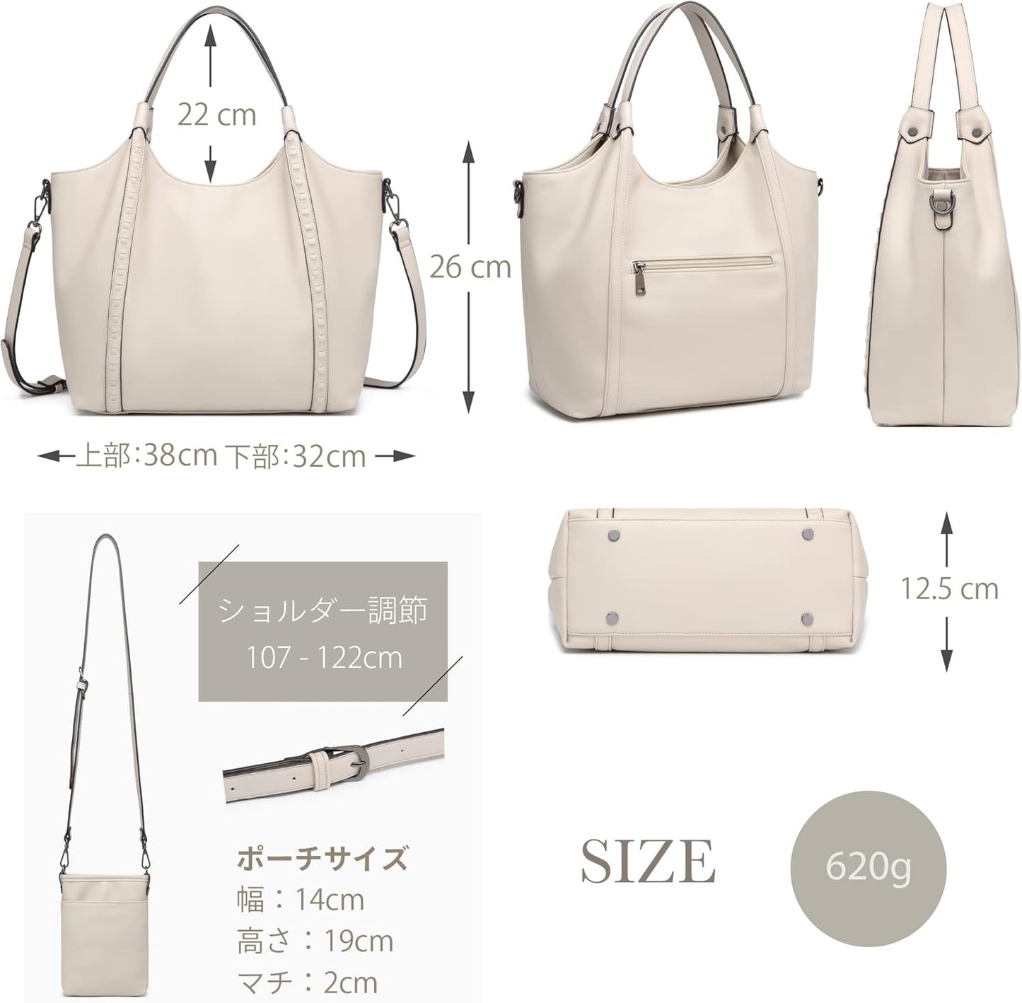 Guscio Italy 171077 [Fashion Magazine oggi.jp Featured] Tote Bag 【2-Piece Set with Pochette】 A4 & PC Storage Shoulder Included On/Off Use High-Quality PU Leather Recruit Commute Business Women's Italy