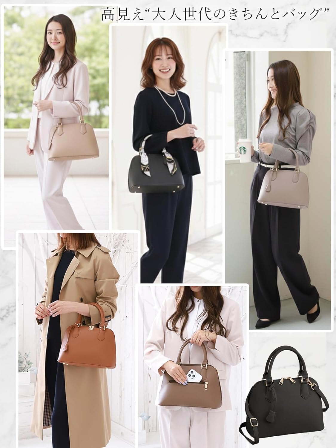 [Encore] Handbag for entrance ceremonies [high-end look] ladies graduation ceremony kindergarten entrance ceremony kindergarten graduation ceremony shoulder bag 2WAY smartphone pocket crossbody bag