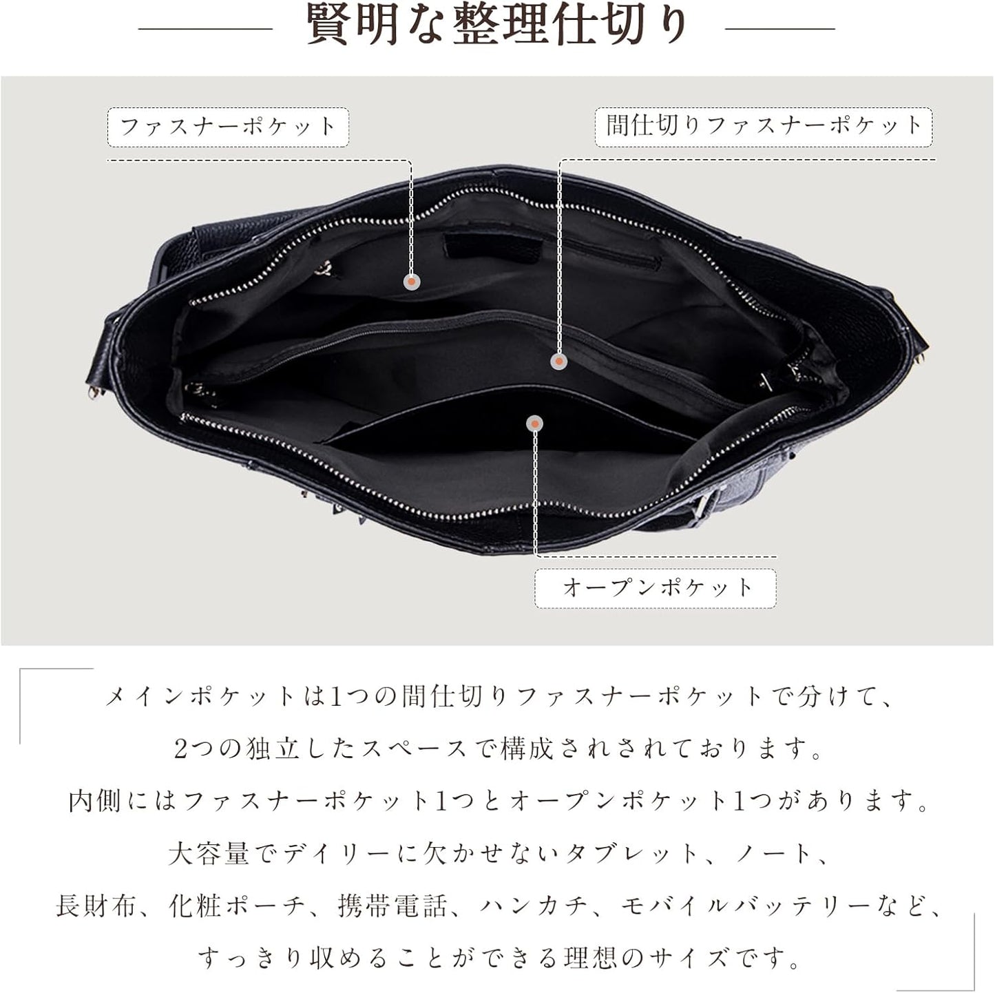 MFFOR Women's Shoulder Bag, Genuine Leather, Large Capacity, Tote Bag, Many Pockets, Handbag, Business Bag, High-End Look, Office, Commute, School, Simple, Casual, Popular