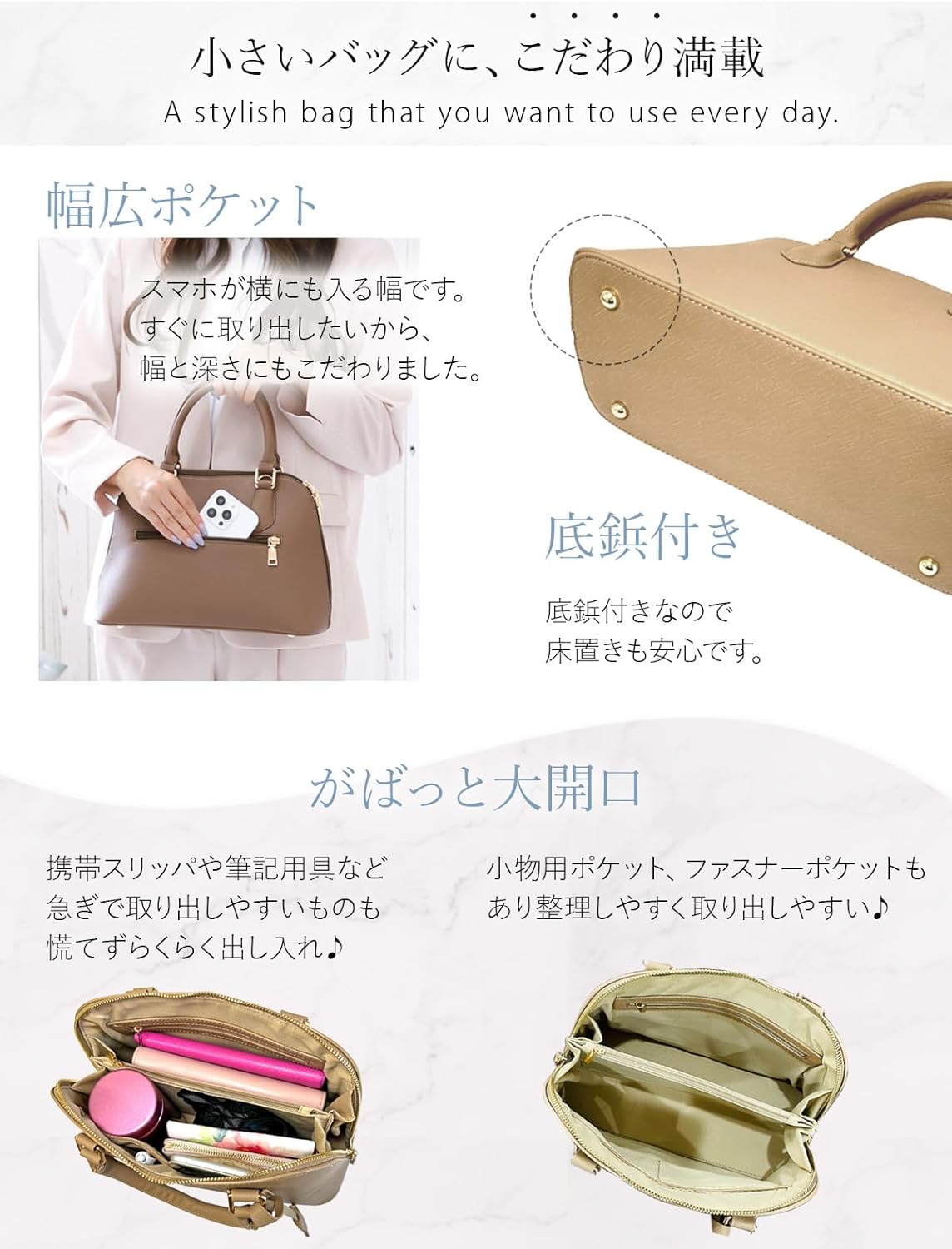 [Encore] Handbag for entrance ceremonies [high-end look] ladies graduation ceremony kindergarten entrance ceremony kindergarten graduation ceremony shoulder bag 2WAY smartphone pocket crossbody bag