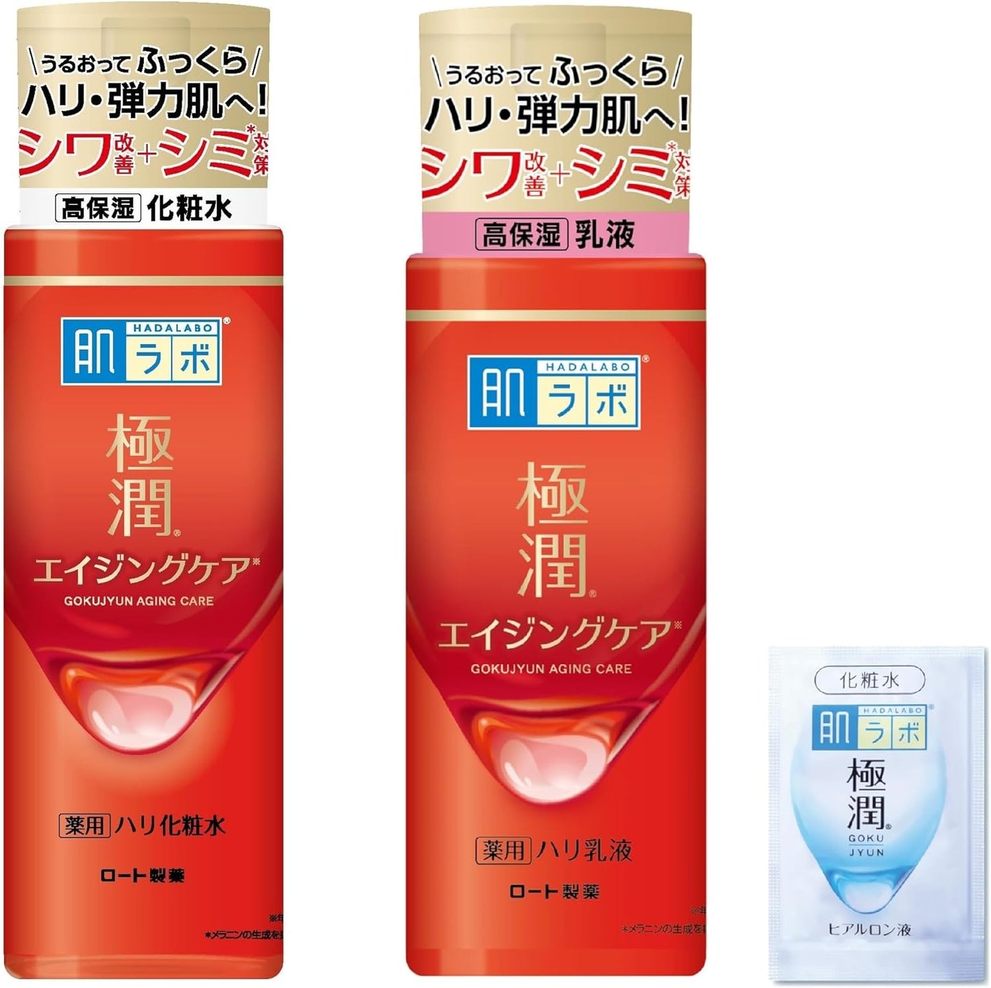 Hada Labo Gokujun Medicinal Firming Lotion Anti-Aging Care [Over-the-counter drug] Fragrance-free 170ml / 5.75 fl oz