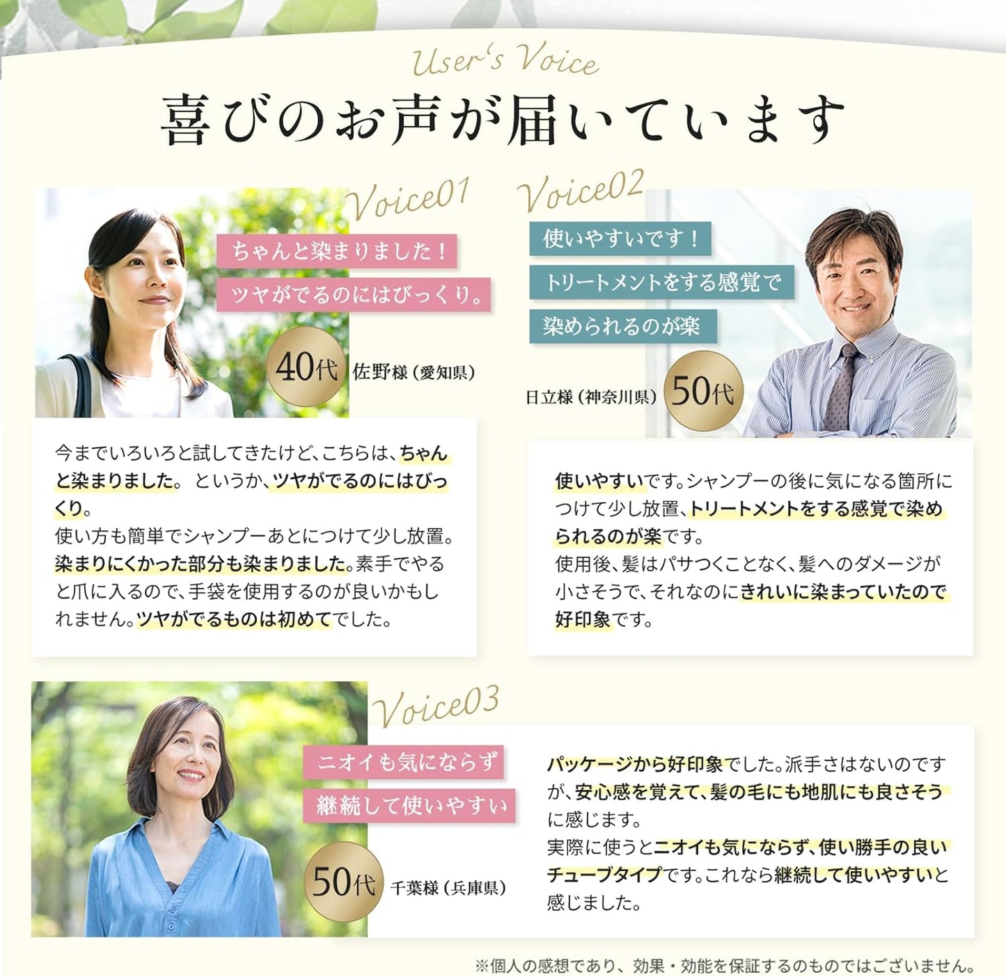 【Series Cumulative 10 Million Bottles Breakthrough) Lady Hair Coloring Cream, Dark Brown, 150g Hair Coloring Treatment, White Hair Dye, Brown, Low Irritation, Additive-Free, Diamine-Free, Partial Dye