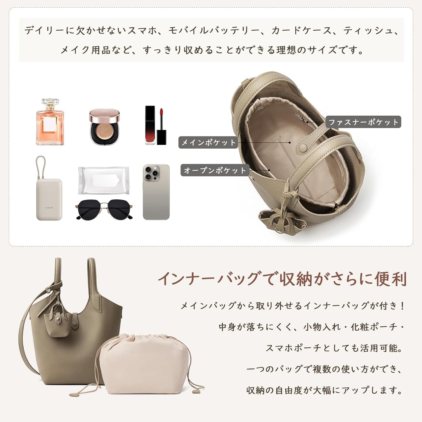 MFFOR Women's Handbag, Shoulder Bag, 2-Way, Genuine Leather, Inner Bag Included, Mini Pouch Included, Adjustable Length, Large Capacity, Casual, Commuting, Simple, Stylish