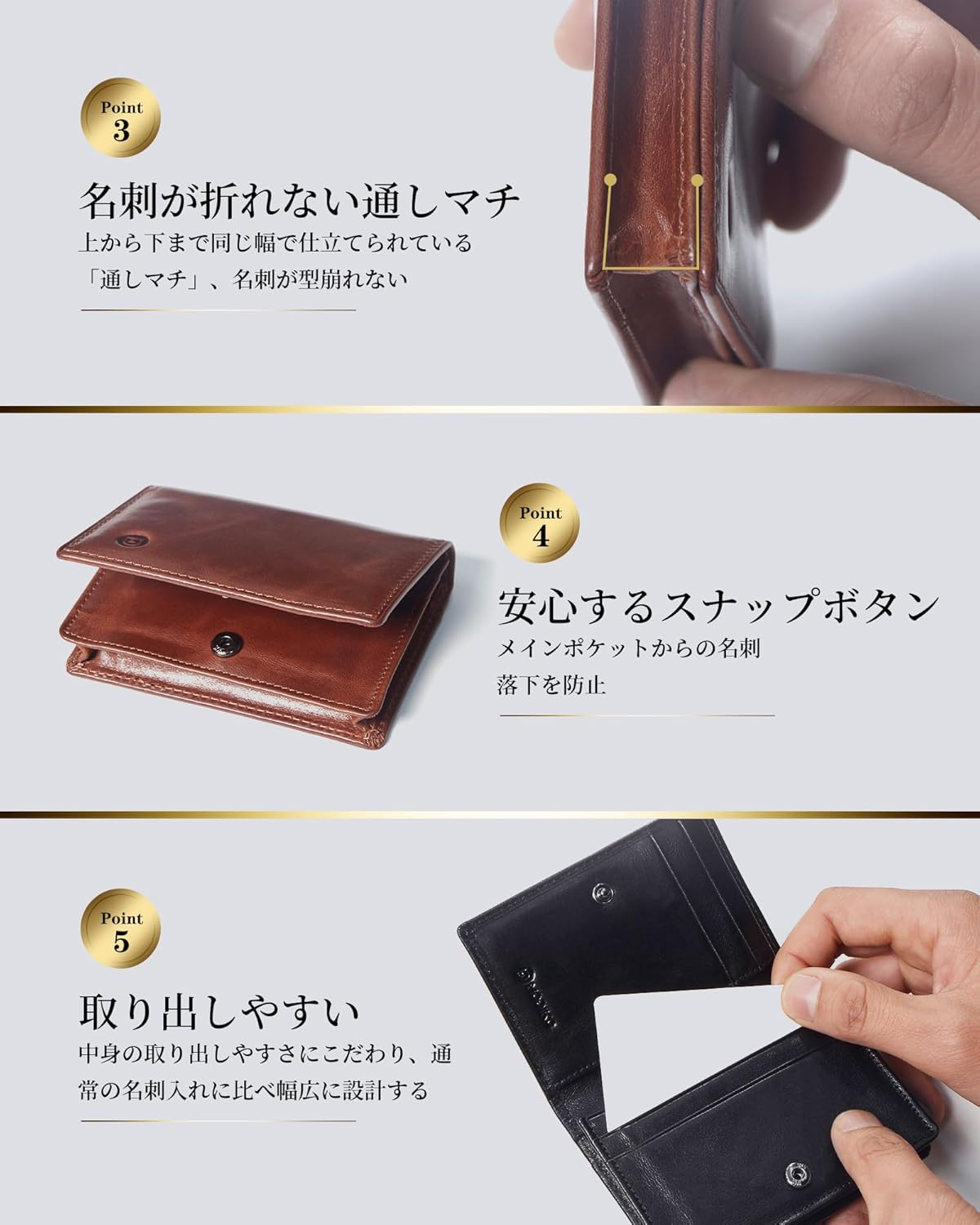 Modiko Men's Business Card Holder, Genuine Leather, Made in Japan, Himeji Leather, Large Capacity, 60 Pieces, 6 Pockets, No Breaking, Snap Button, Easy to Access, Yellow, green